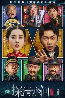 国产精品国产三级在线专区